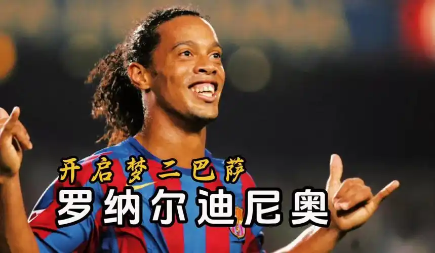 这一数据的